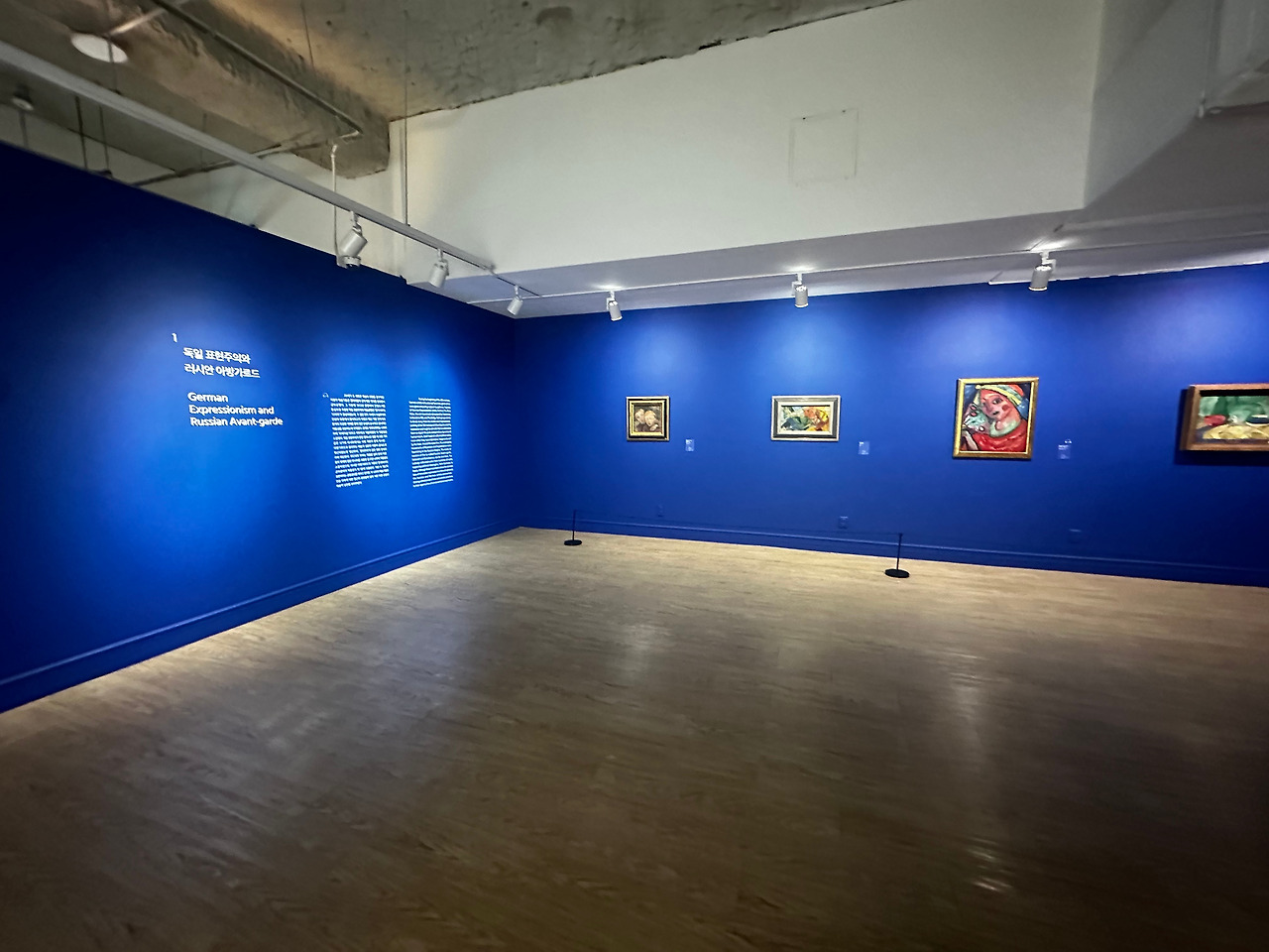 피카소와20세기거장들 (134).jpg