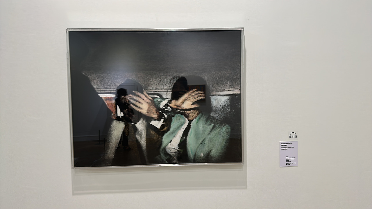 피카소와20세기거장들 (51).jpg