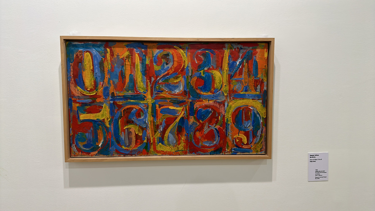 피카소와20세기거장들 (42).jpg