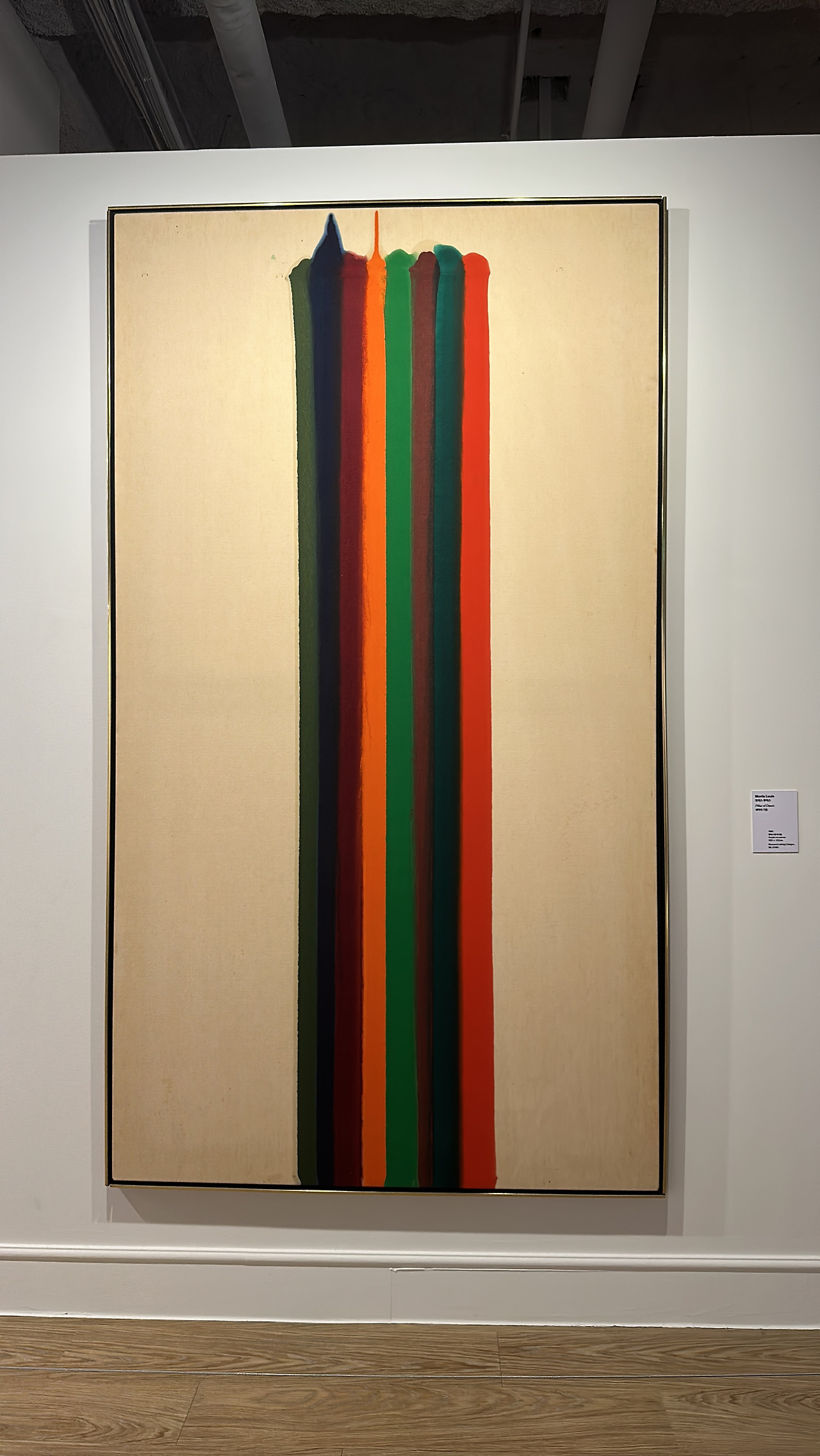 피카소와20세기거장들 (40).jpg