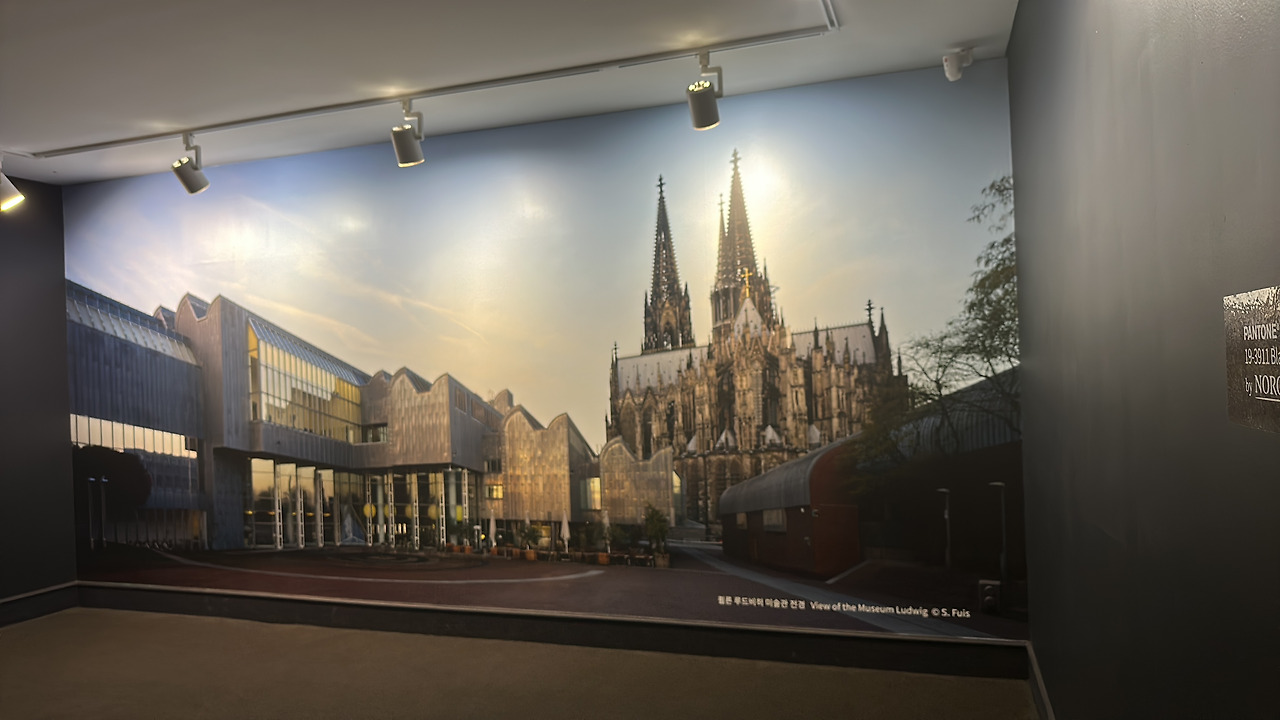 피카소와20세기거장들 (5).jpg