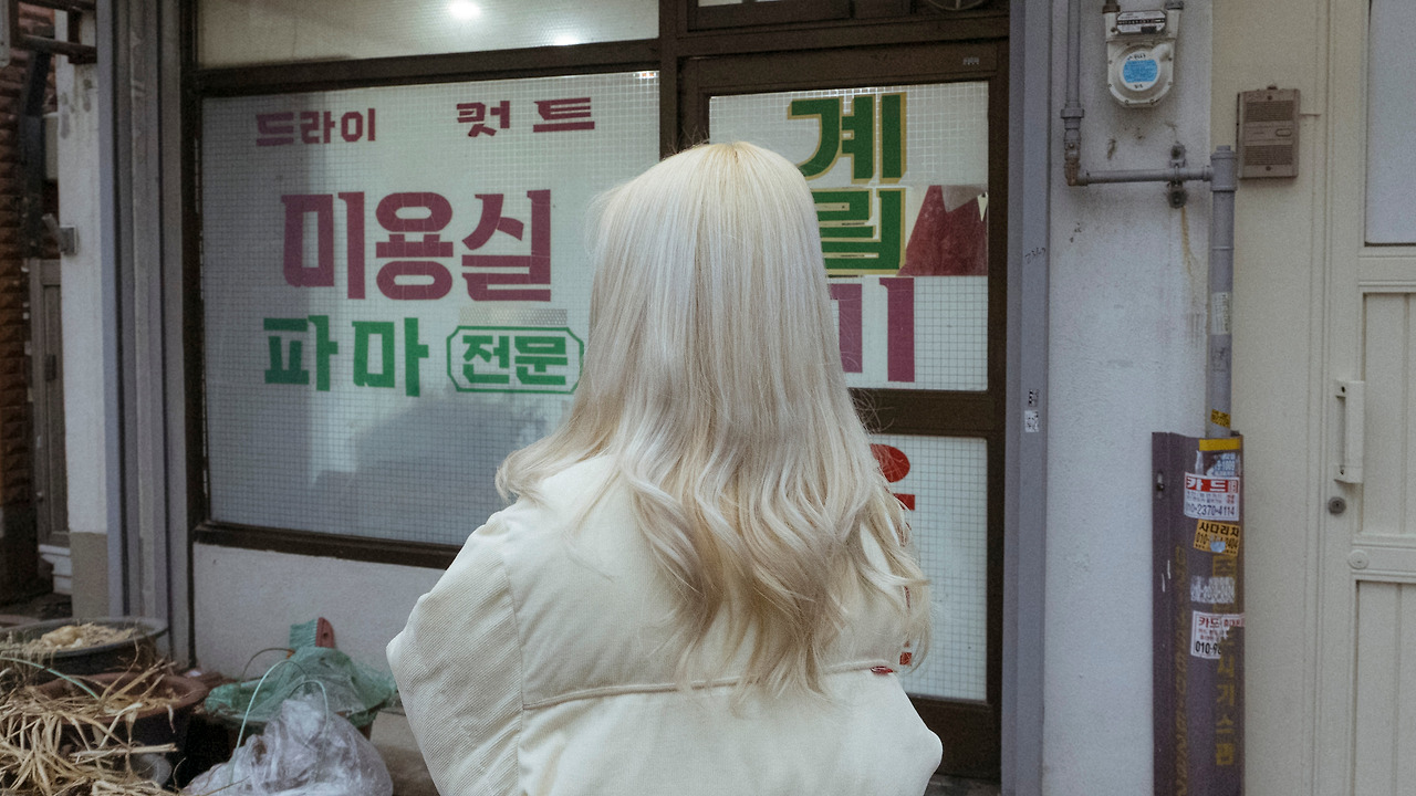 예린님 사진_최종_크롭.jpg