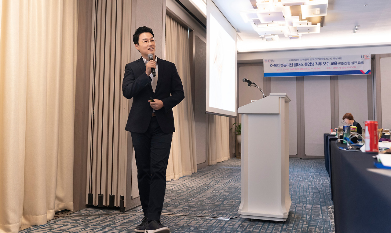 이명진 코치.jpg