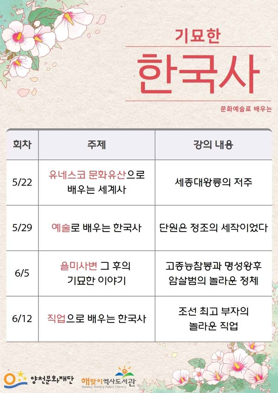 Screenshot_20250422_154013_Samsung Internet.jpg