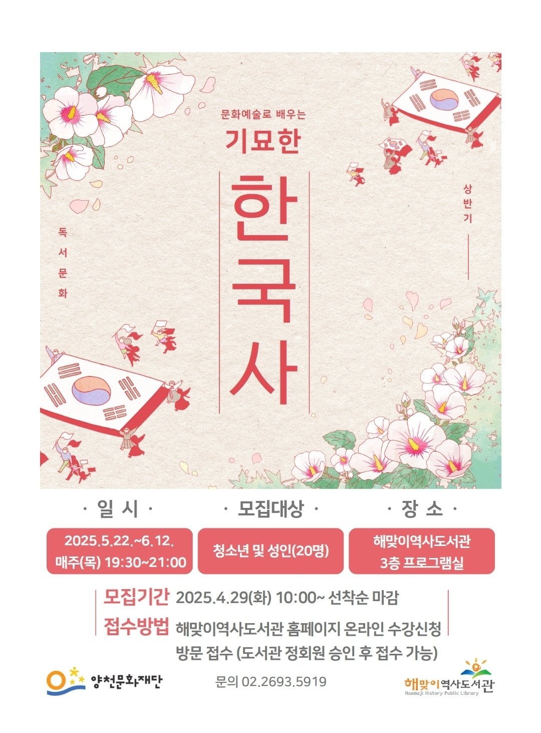 Screenshot_20250422_154001_Samsung Internet.jpg