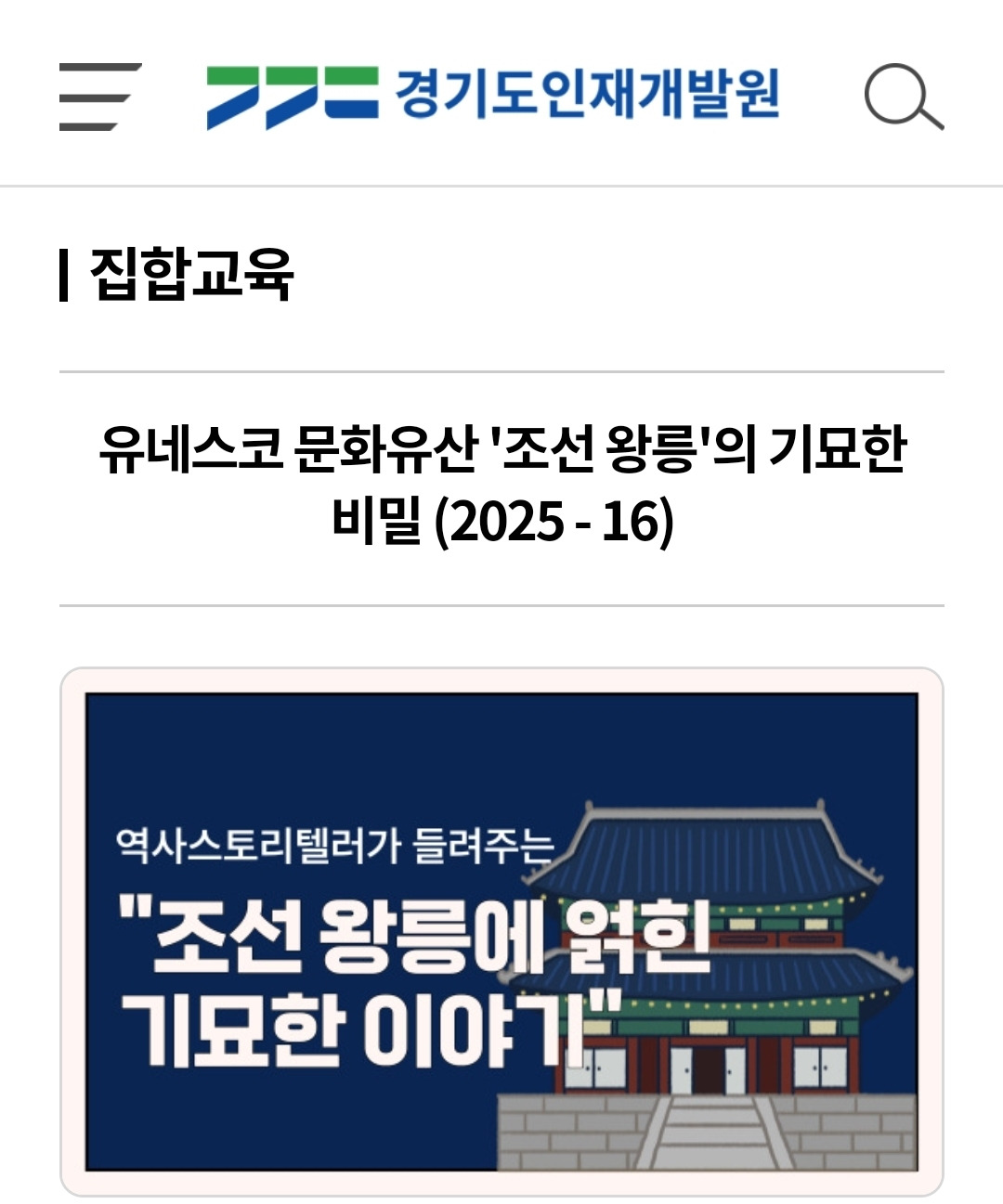 Screenshot_20250315_232200_NAVER.jpg