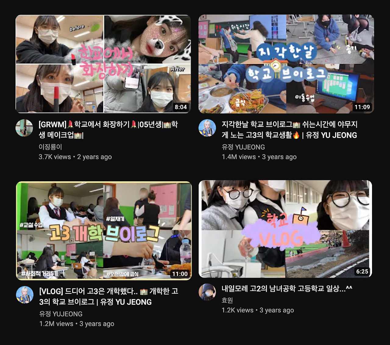 daily insight-02.jpg