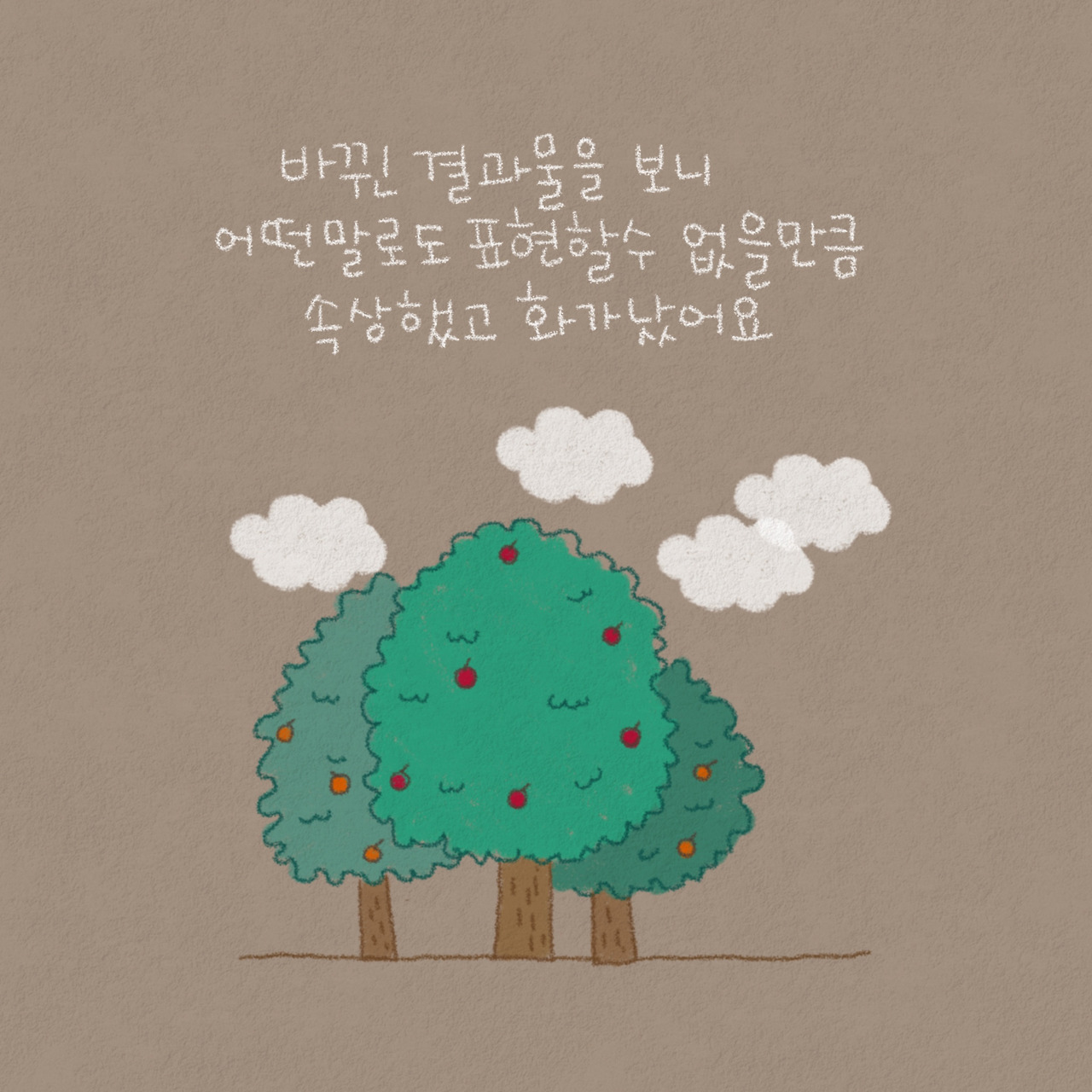 제목_없는_아트워크 214.jpg