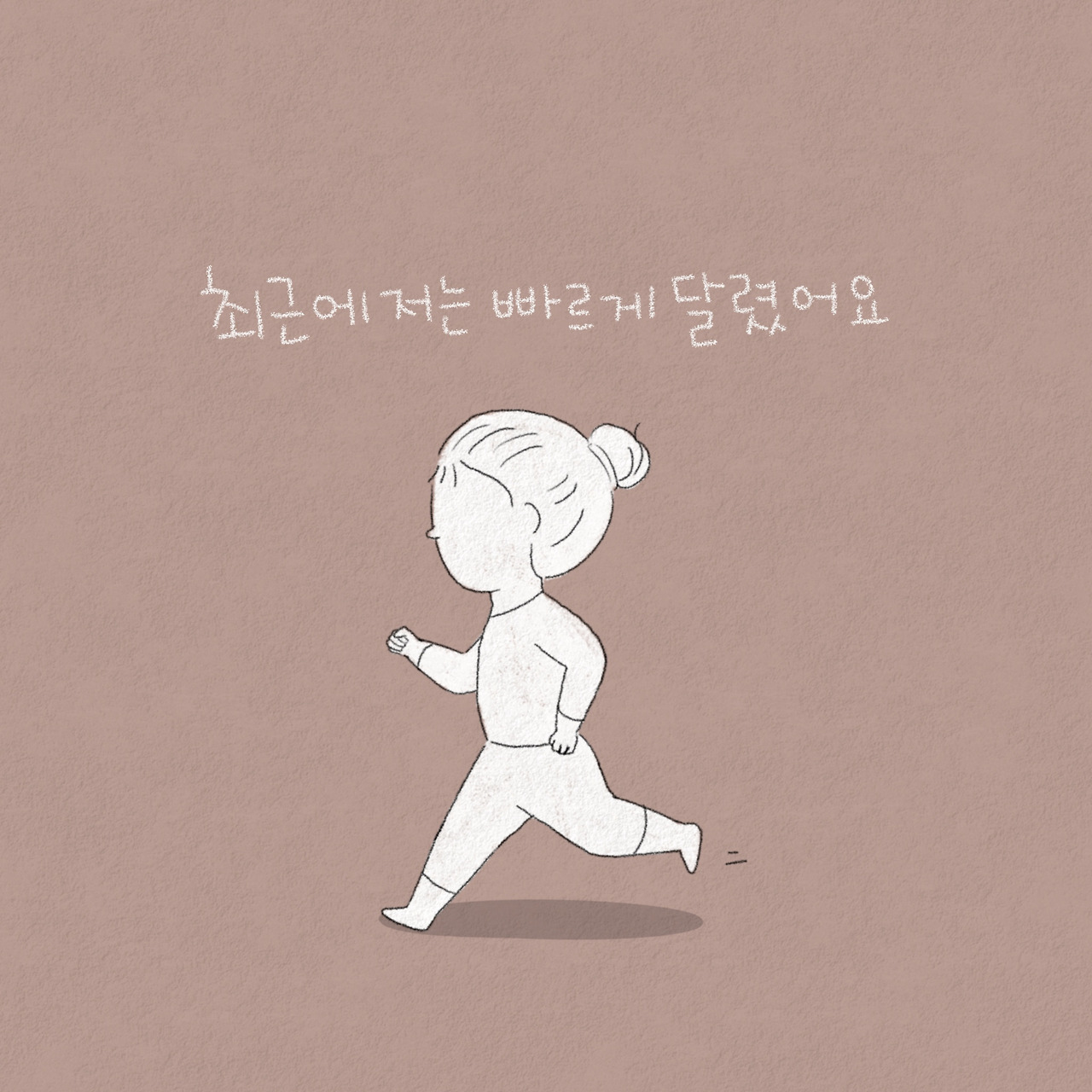 제목_없는_아트워크 203.jpg