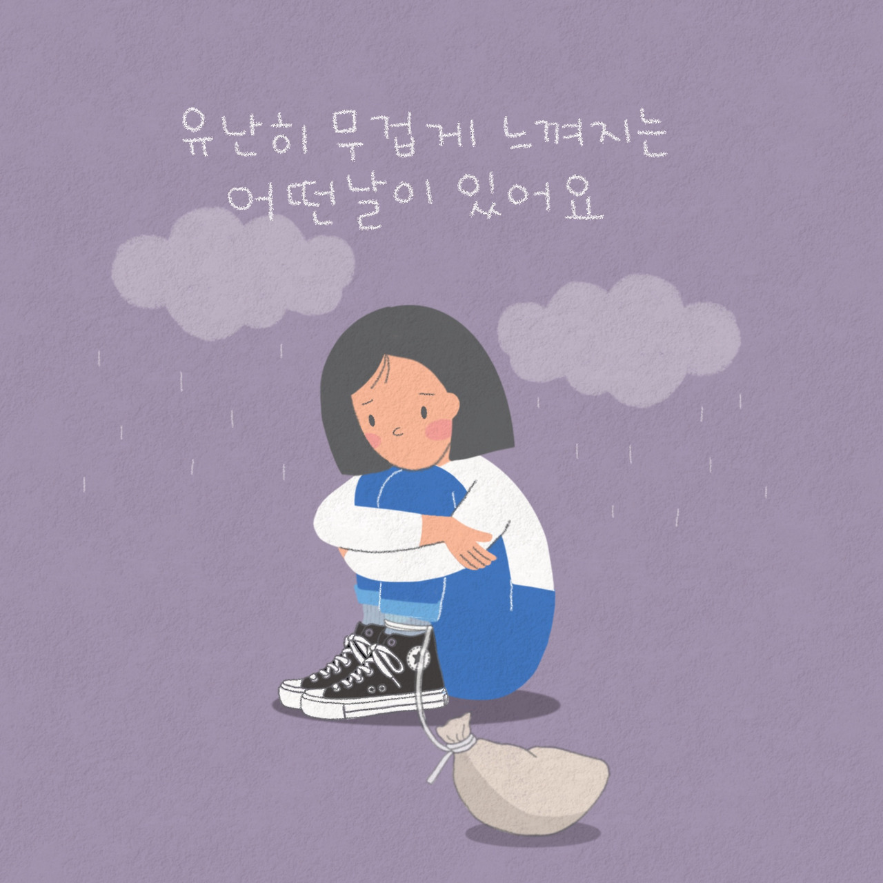 제목_없는_아트워크 239.jpg