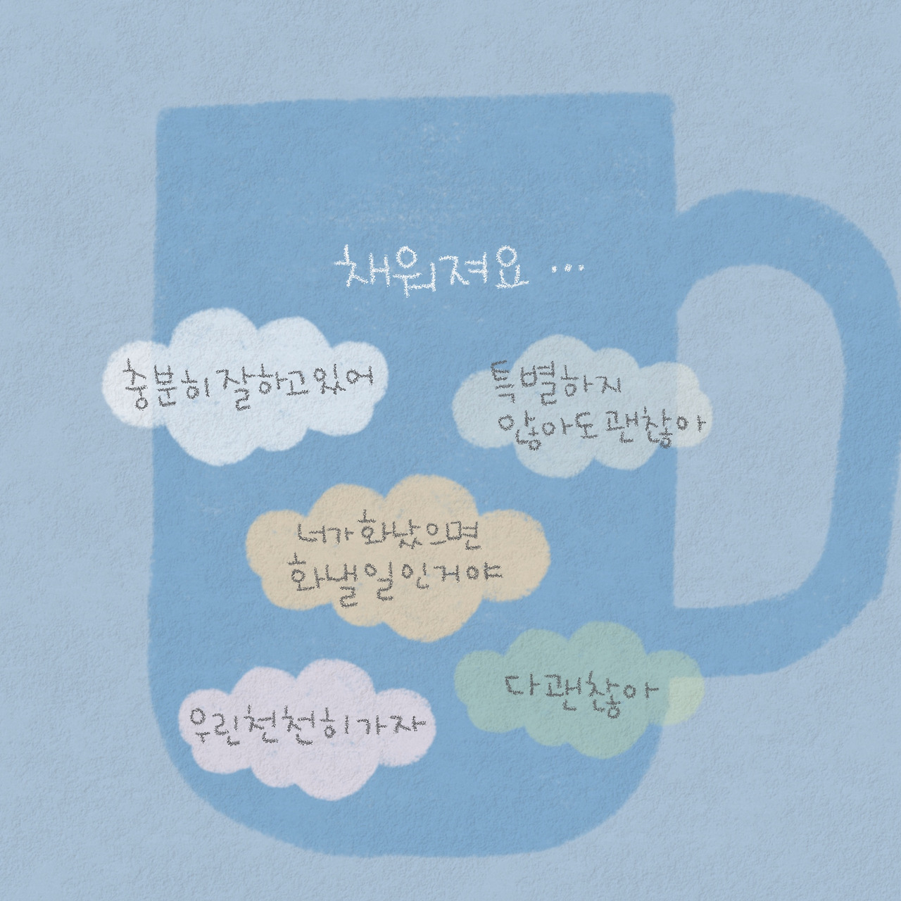 제목_없는_아트워크 199.jpg