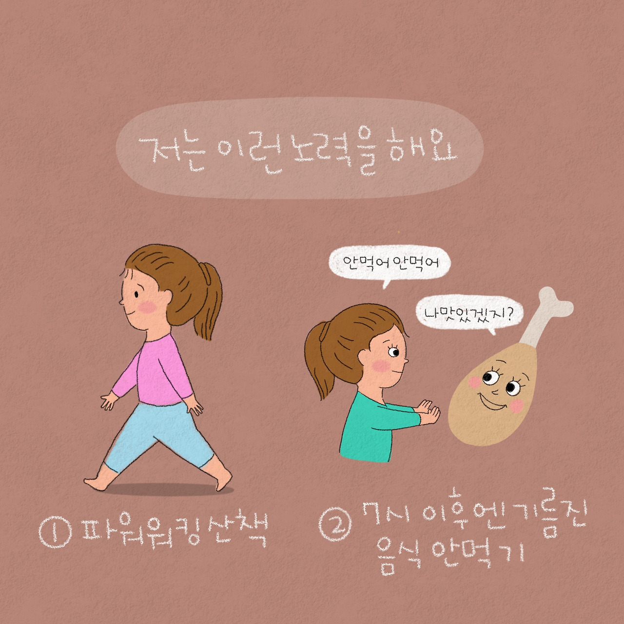 제목_없는_아트워크 184.jpg