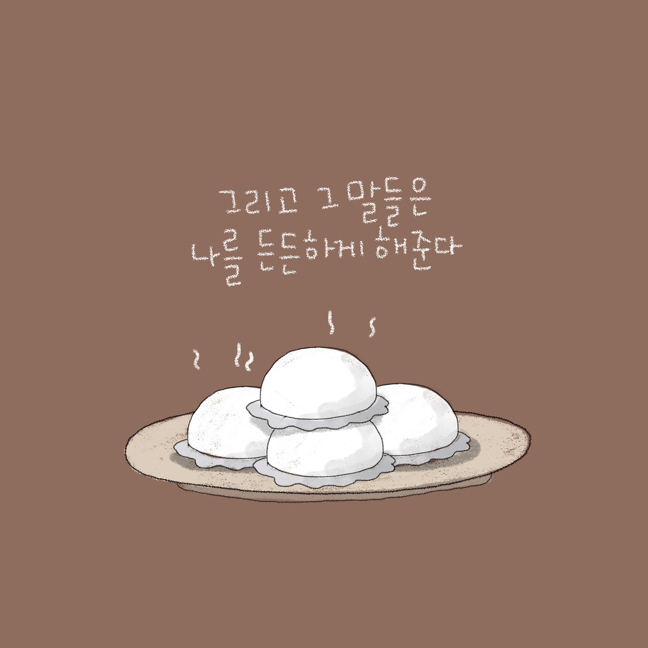 제목_없는_아트워크 169.jpg