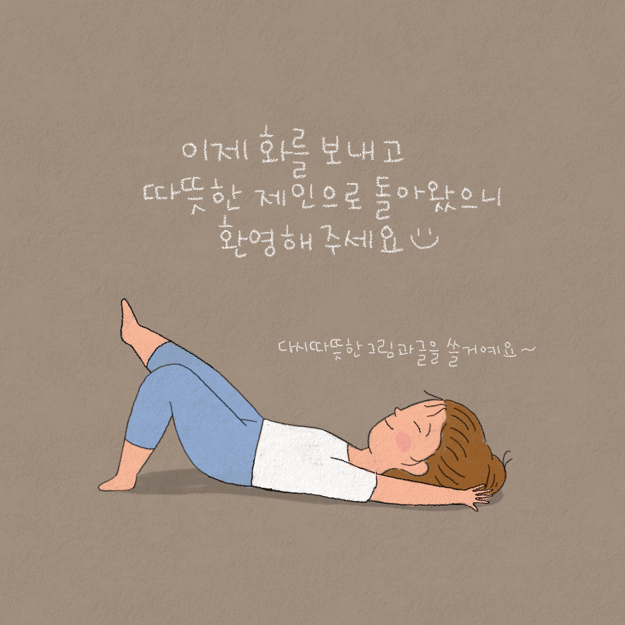 제목_없는_아트워크 219.jpg