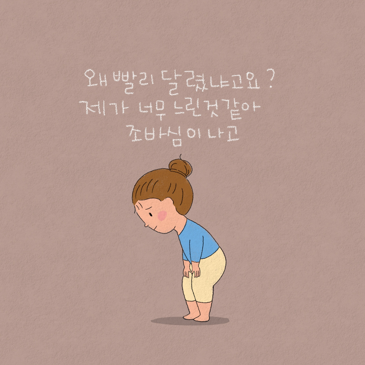 제목_없는_아트워크 205.jpg