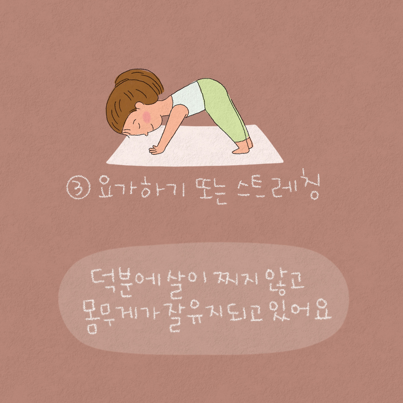 제목_없는_아트워크 185.jpg