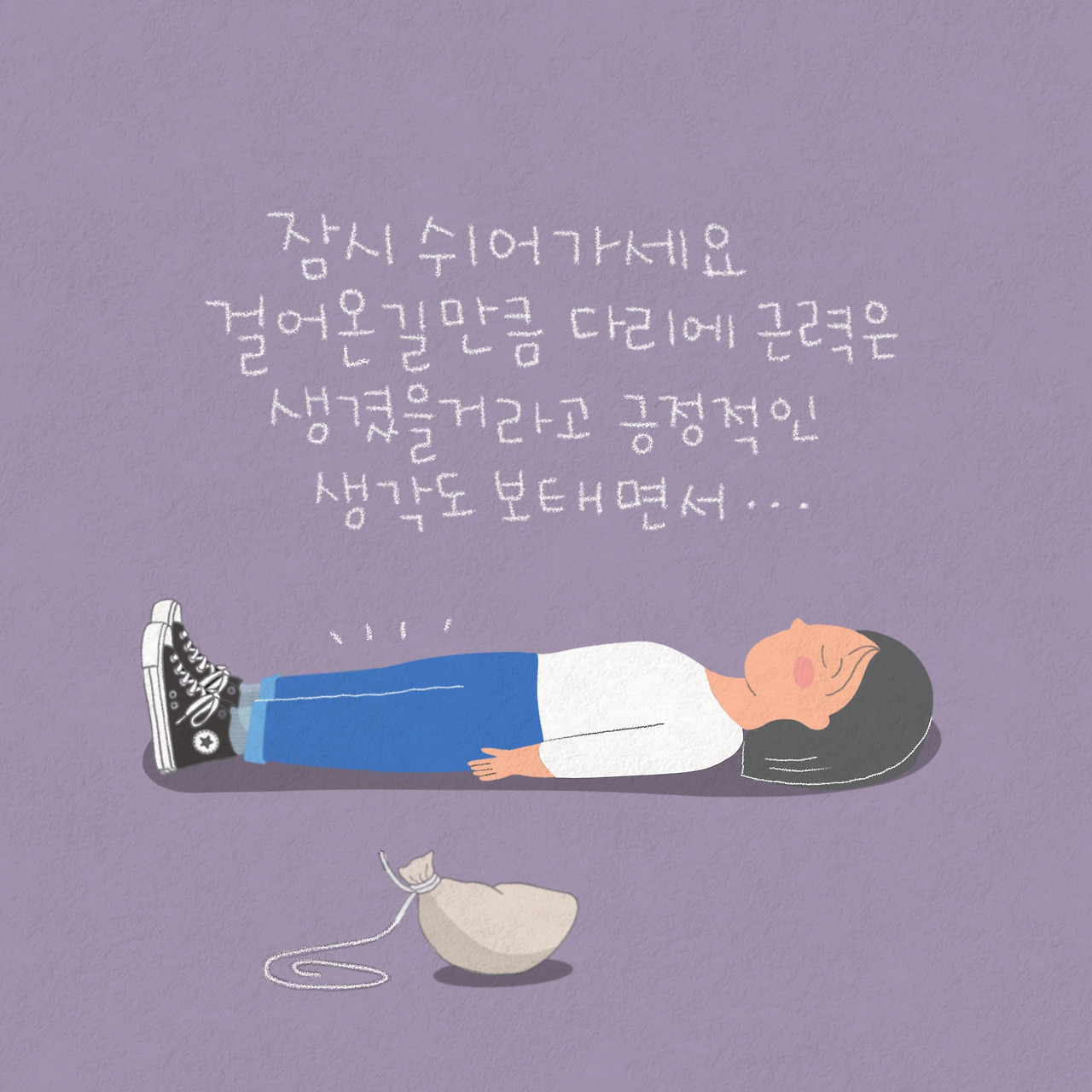 제목_없는_아트워크 242.jpg