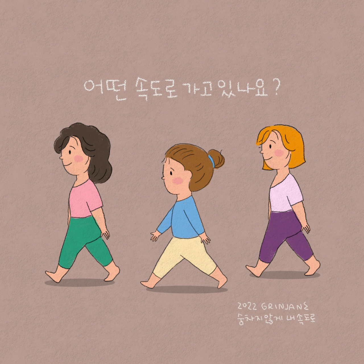 제목_없는_아트워크 202.jpg