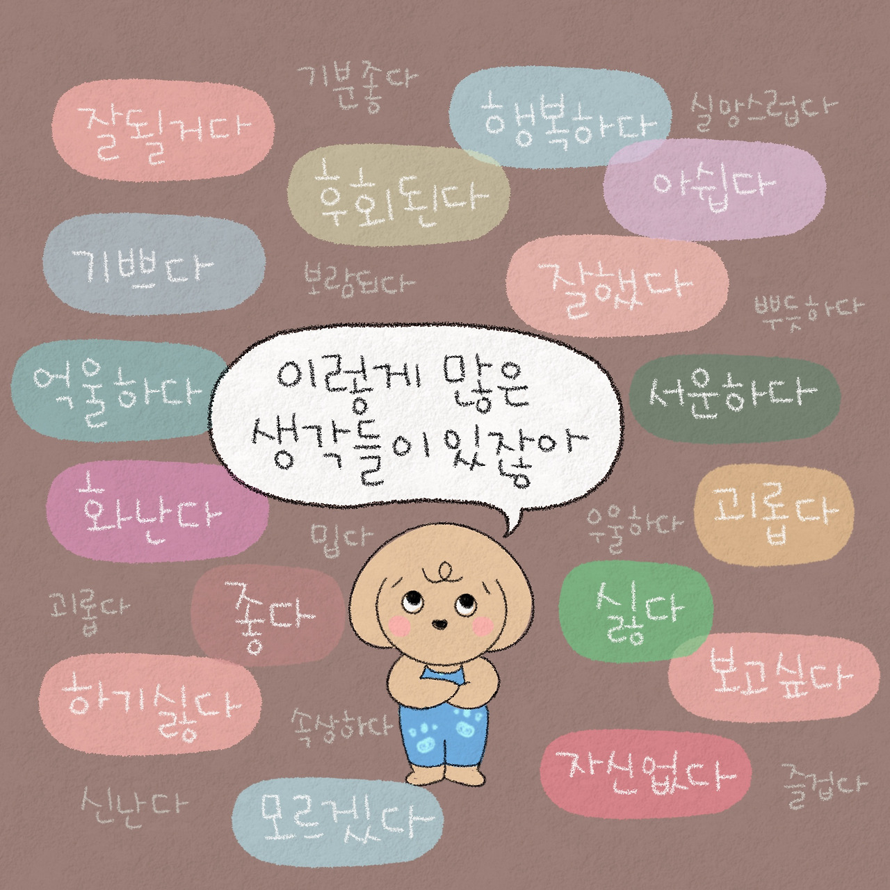 제목_없는_아트워크 246.jpg