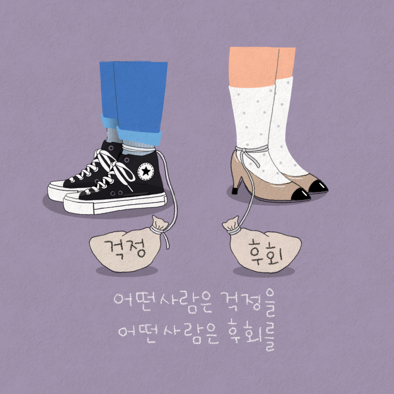 제목_없는_아트워크 236.jpg