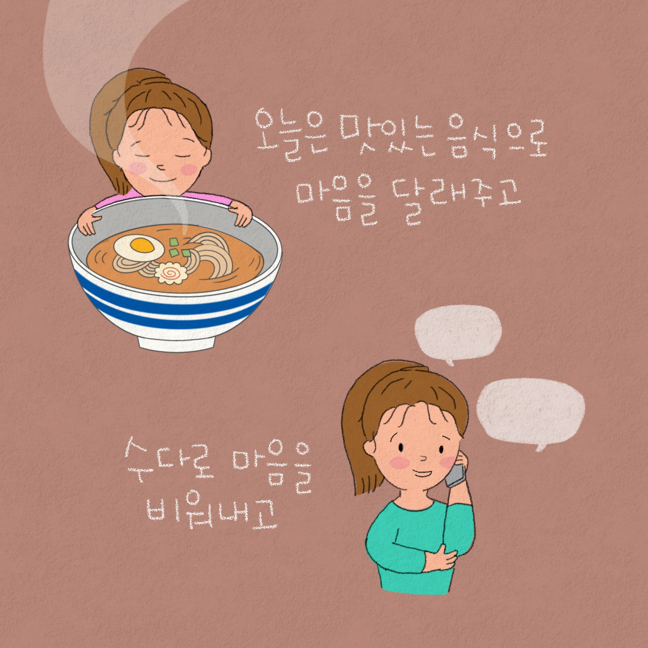 제목_없는_아트워크 188.jpg