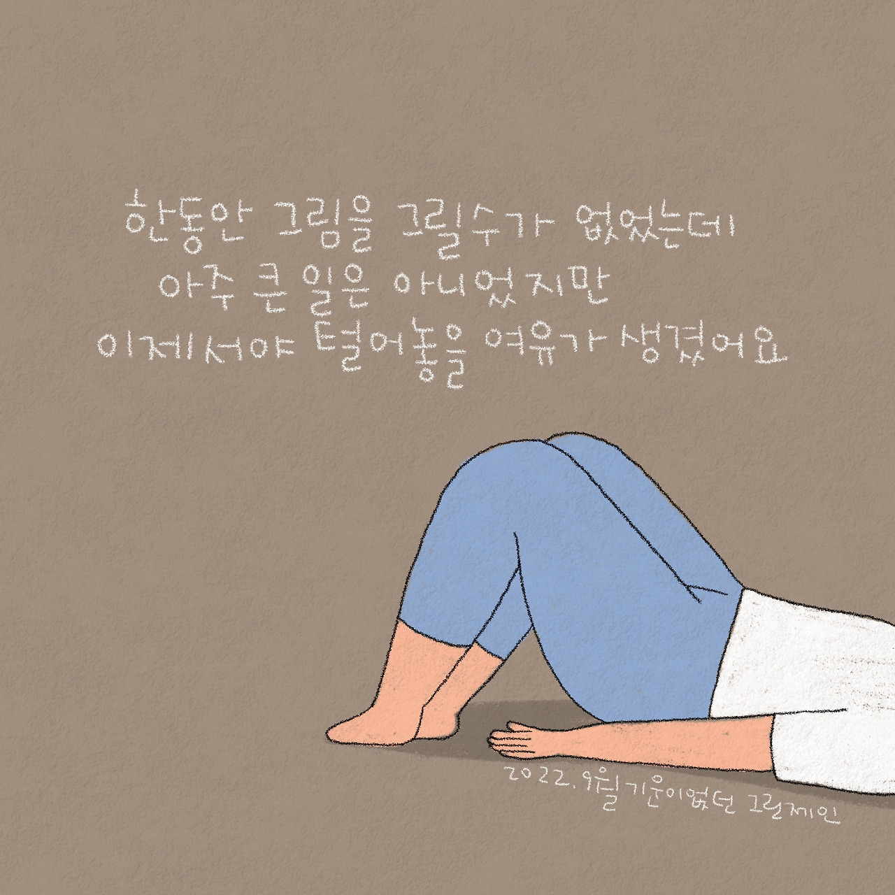 제목_없는_아트워크 210.jpg