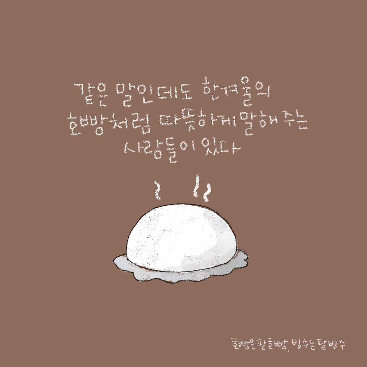 제목_없는_아트워크 167.jpg