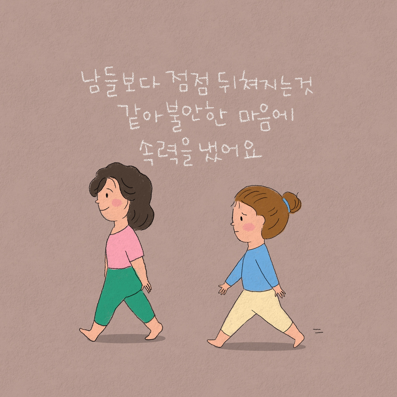 제목_없는_아트워크 206.jpg