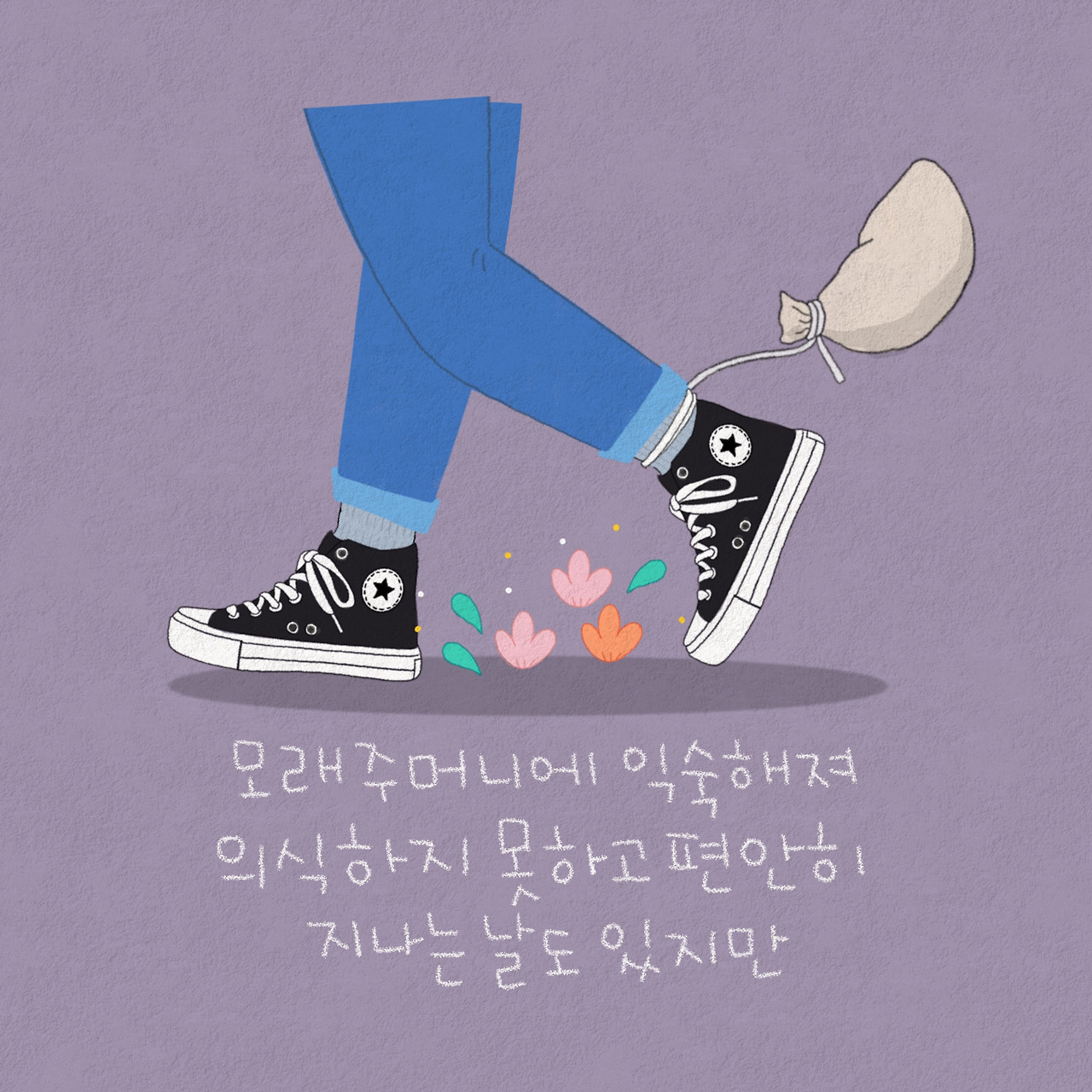 제목_없는_아트워크 238.jpg