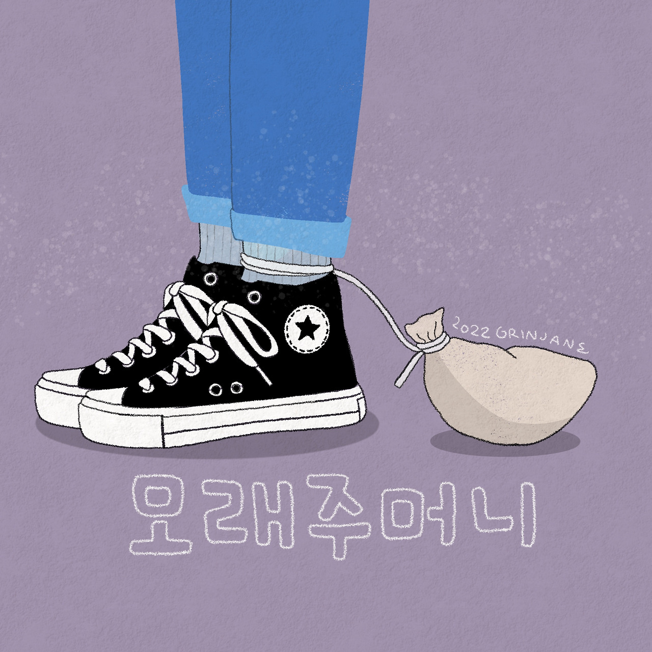 제목_없는_아트워크 234.jpg