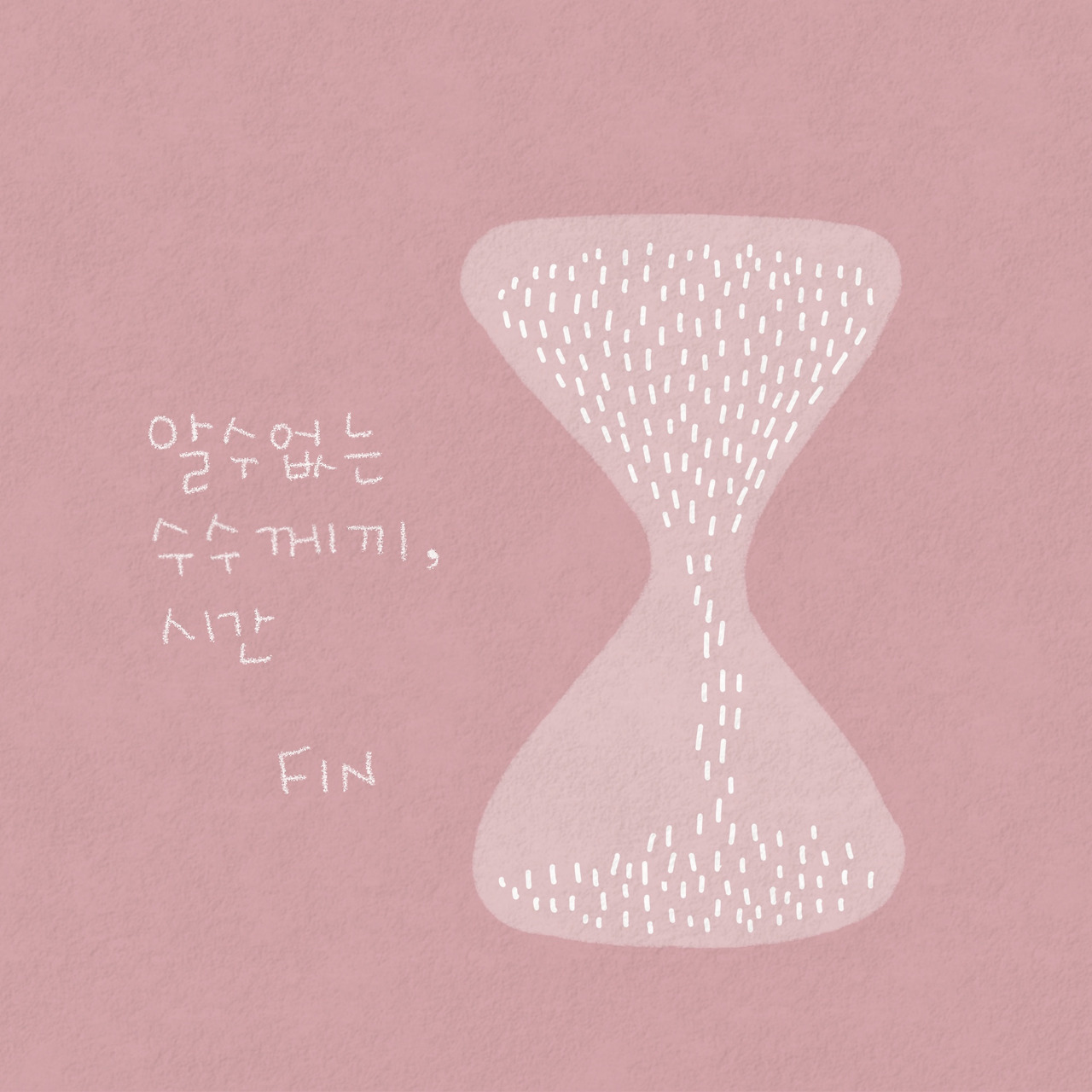 제목_없는_아트워크 181.jpg