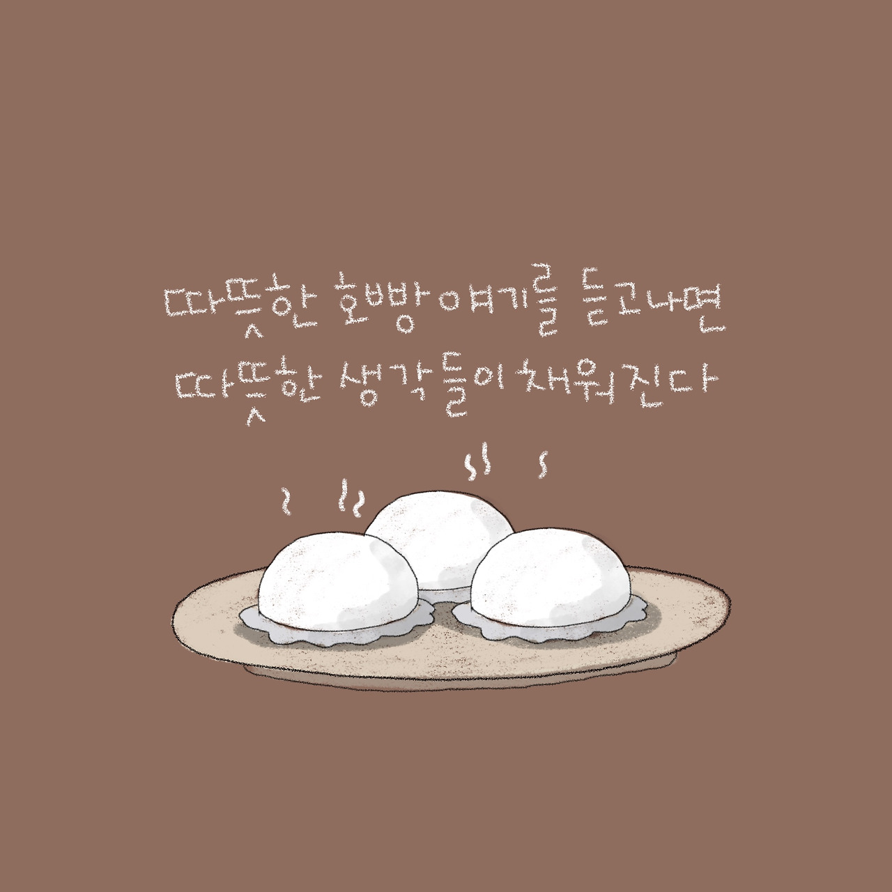 제목_없는_아트워크 168.jpg