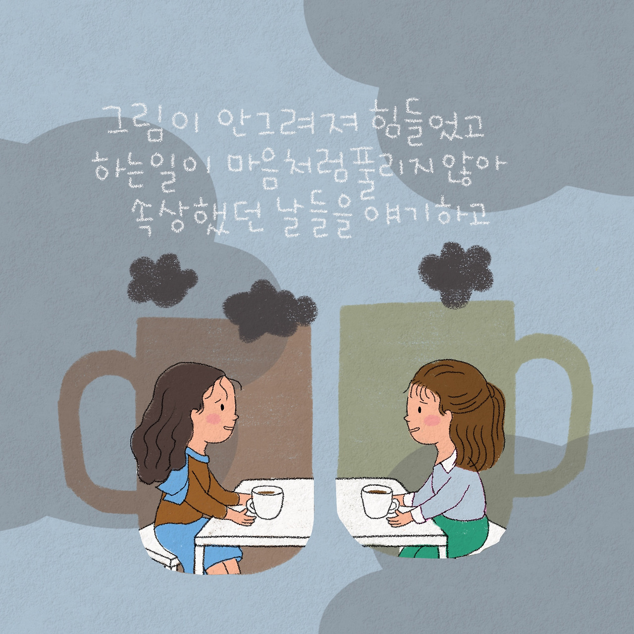 제목_없는_아트워크 194.jpg