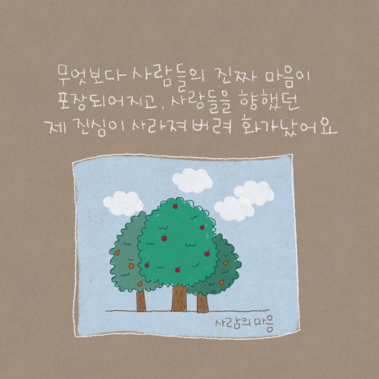 제목_없는_아트워크 215.jpg