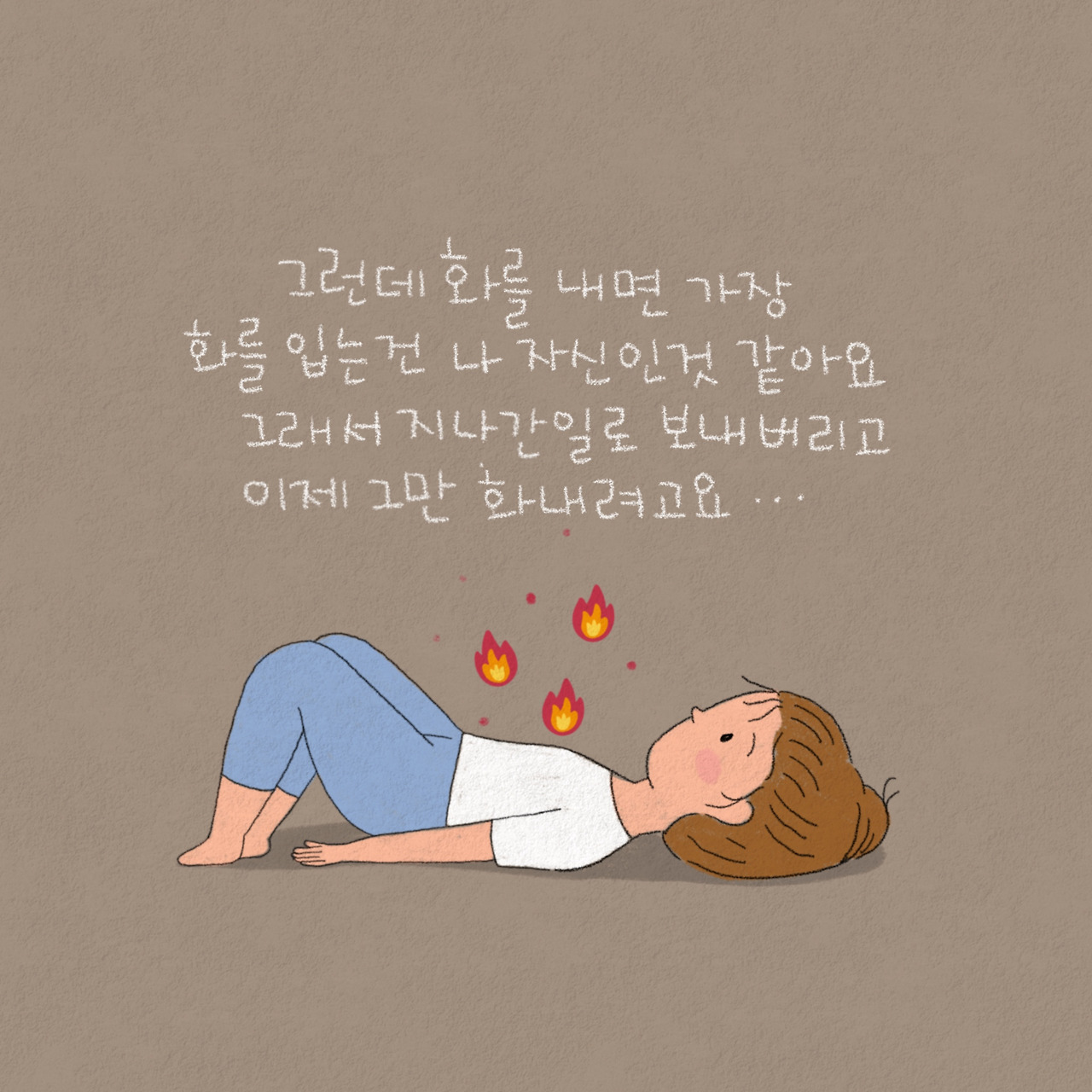 제목_없는_아트워크 218.jpg