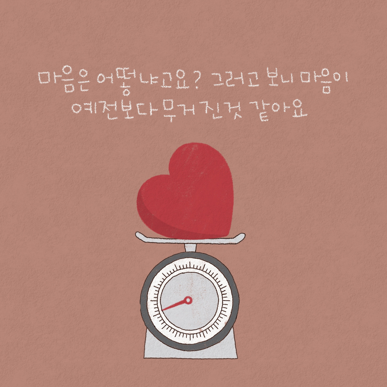 제목_없는_아트워크 186.jpg