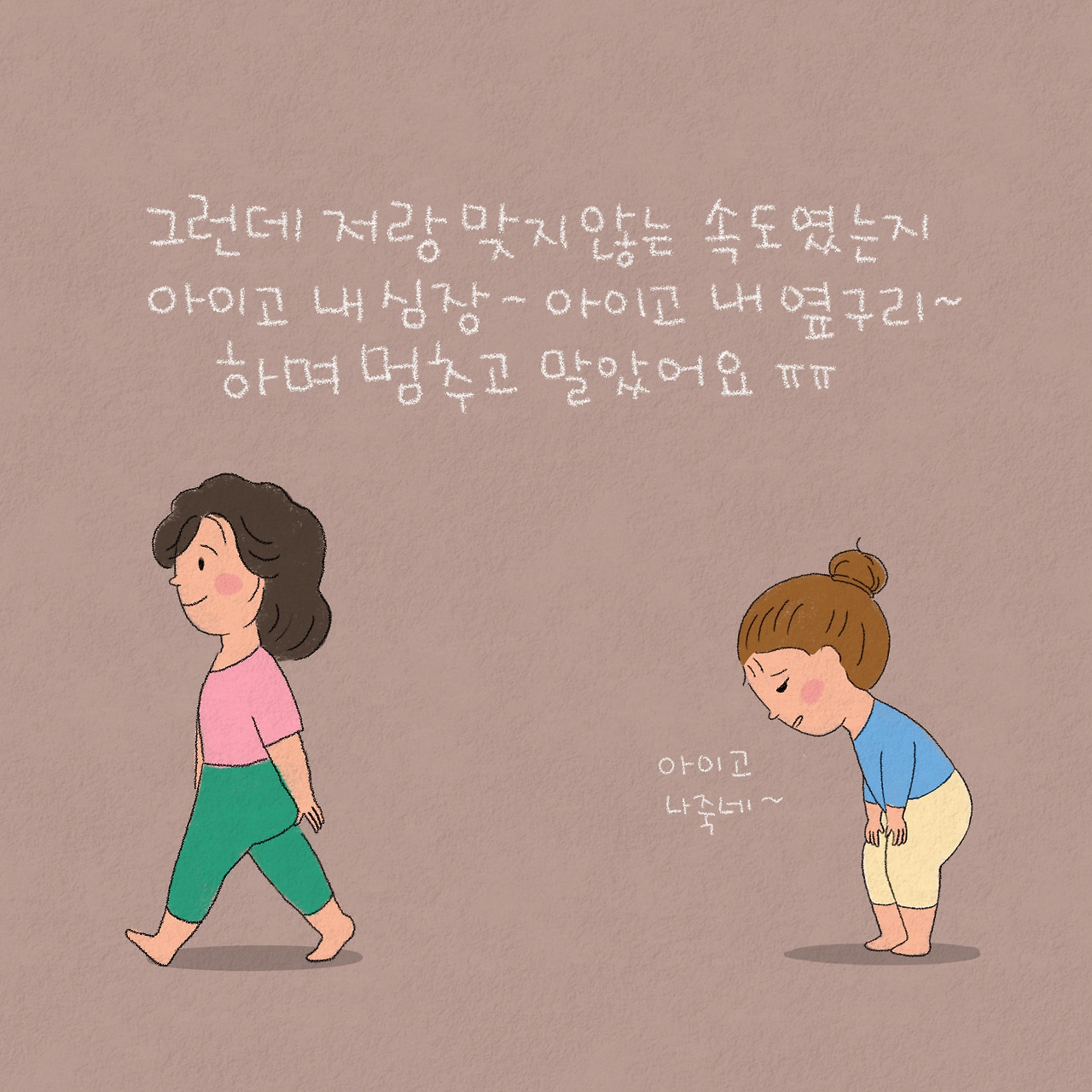 제목_없는_아트워크 207.jpg