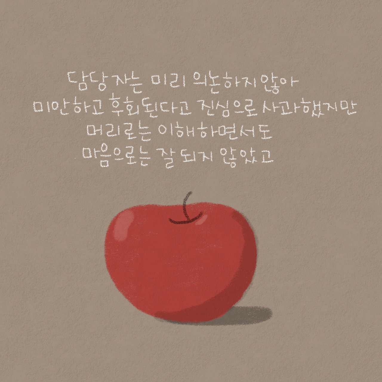 제목_없는_아트워크 216.jpg