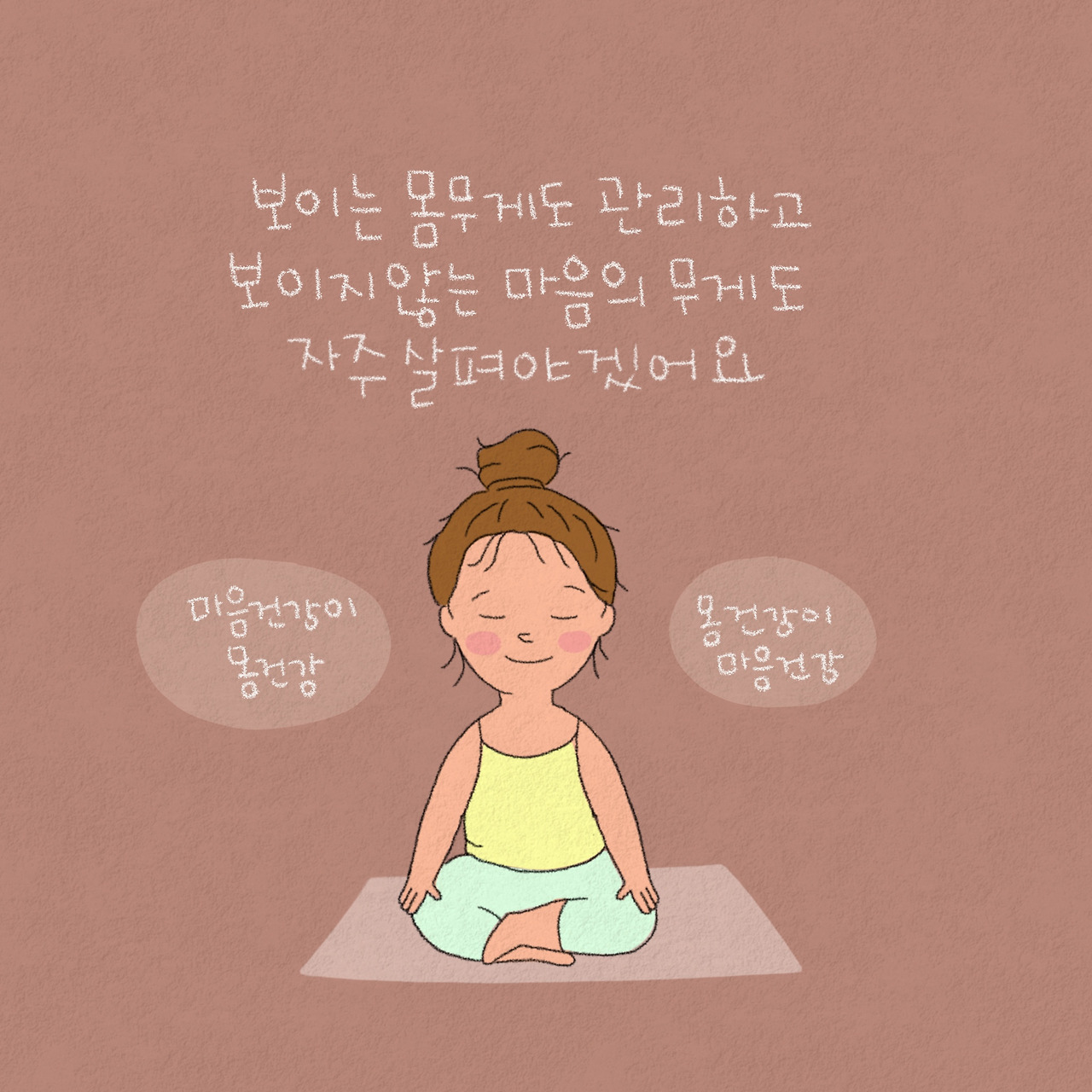 제목_없는_아트워크 190.jpg