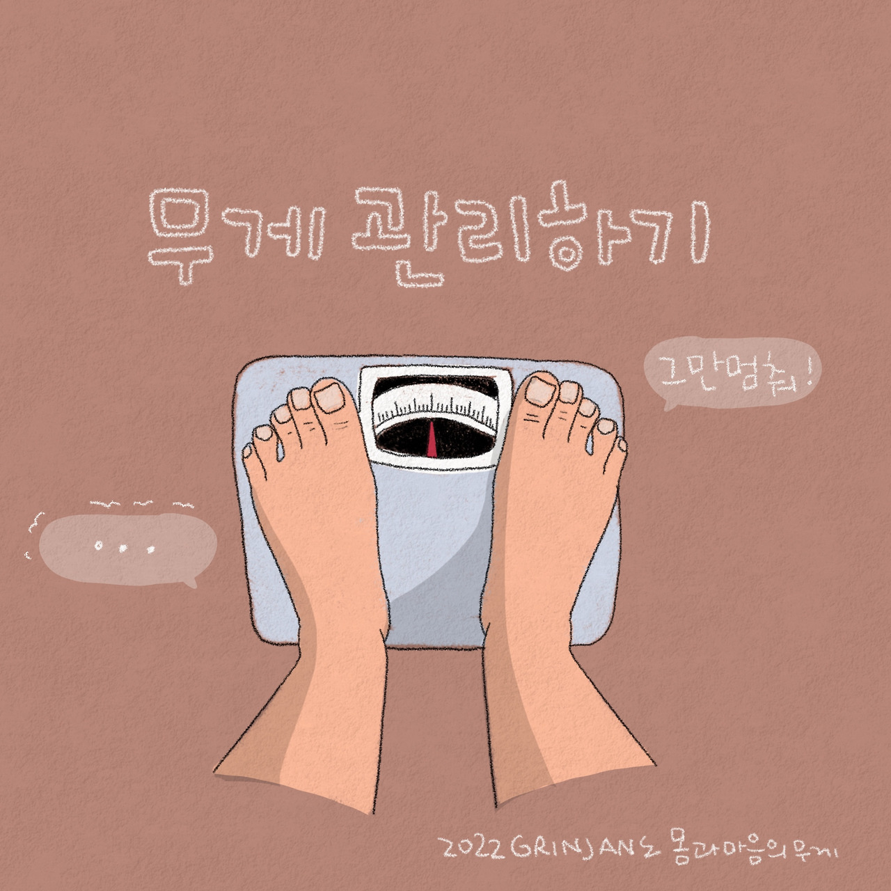 제목_없는_아트워크 182.jpg