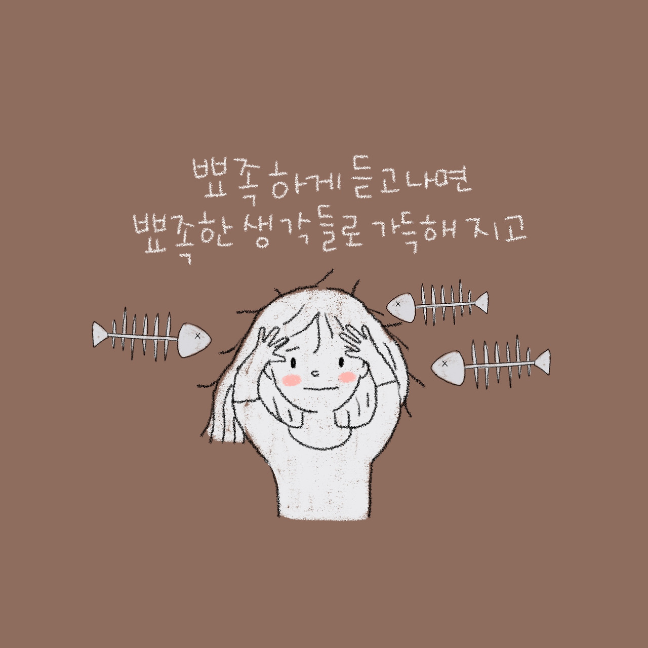 제목_없는_아트워크 171.jpg