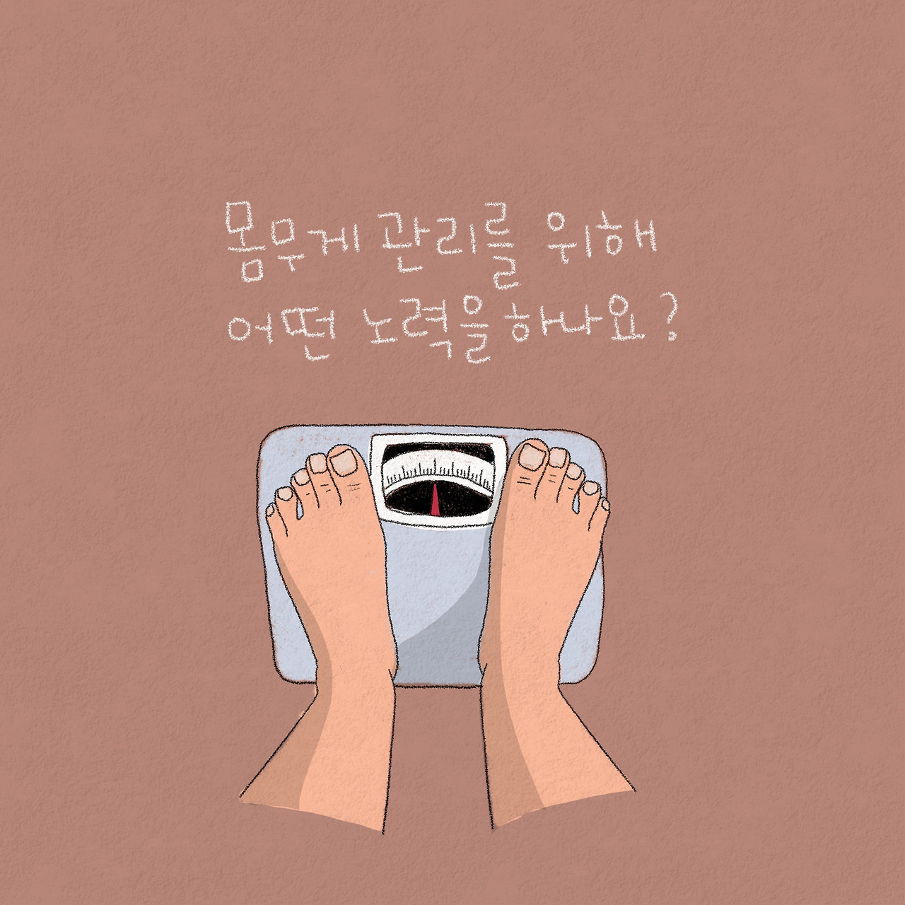 제목_없는_아트워크 183.jpg