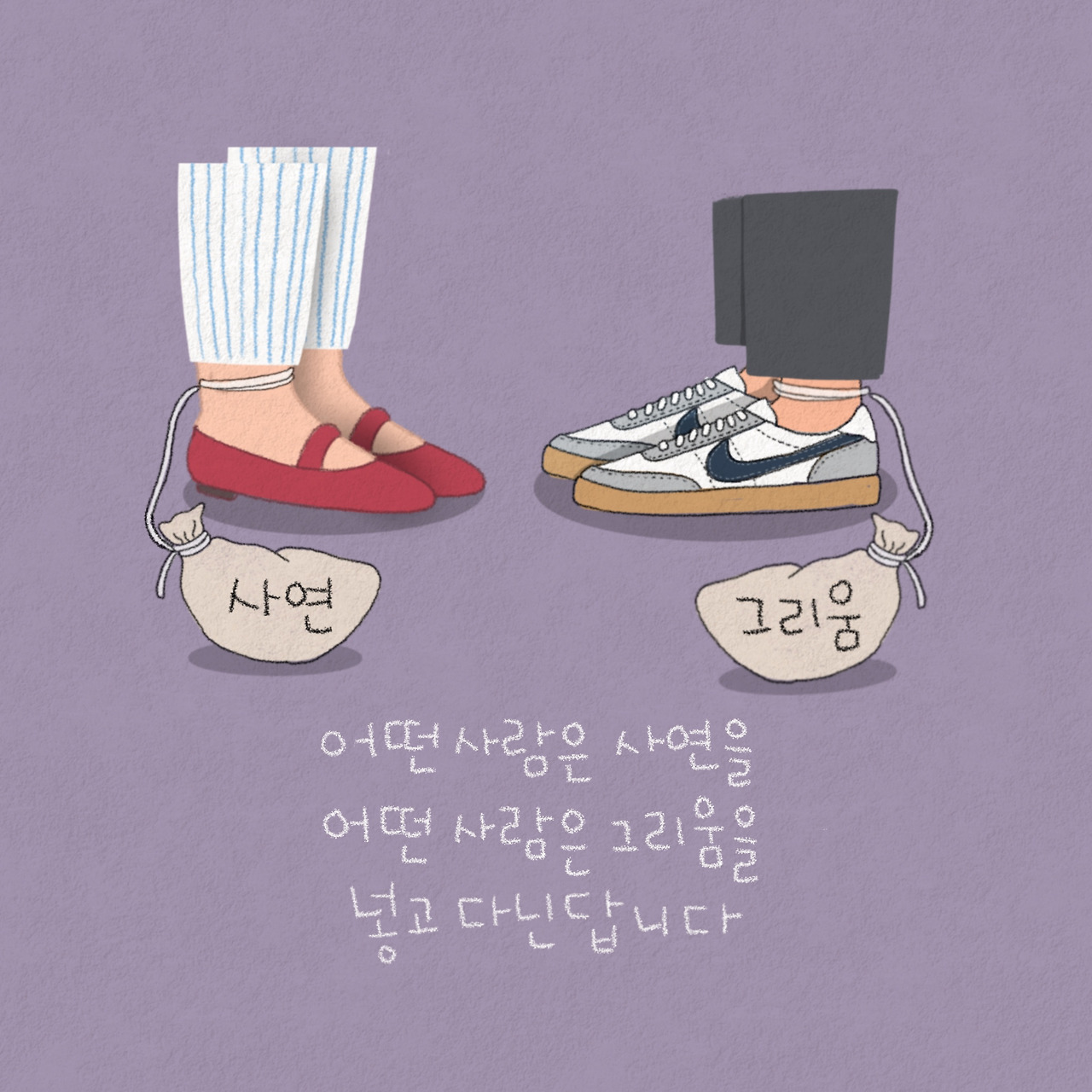 제목_없는_아트워크 237.jpg