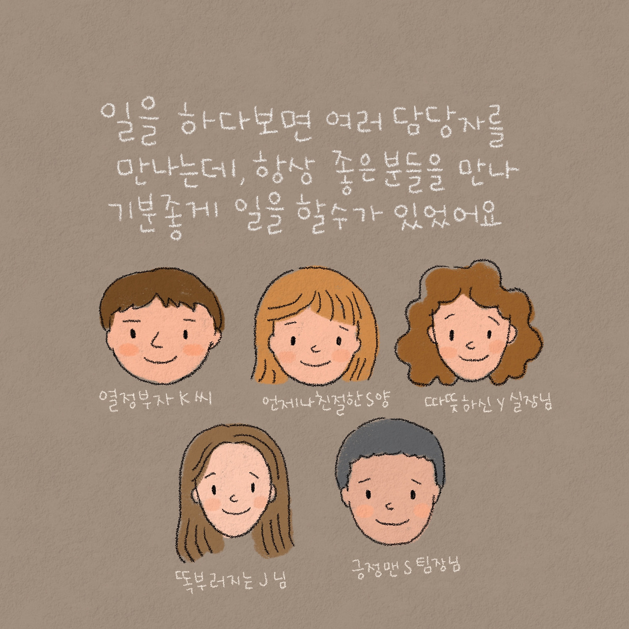 제목_없는_아트워크 211.jpg