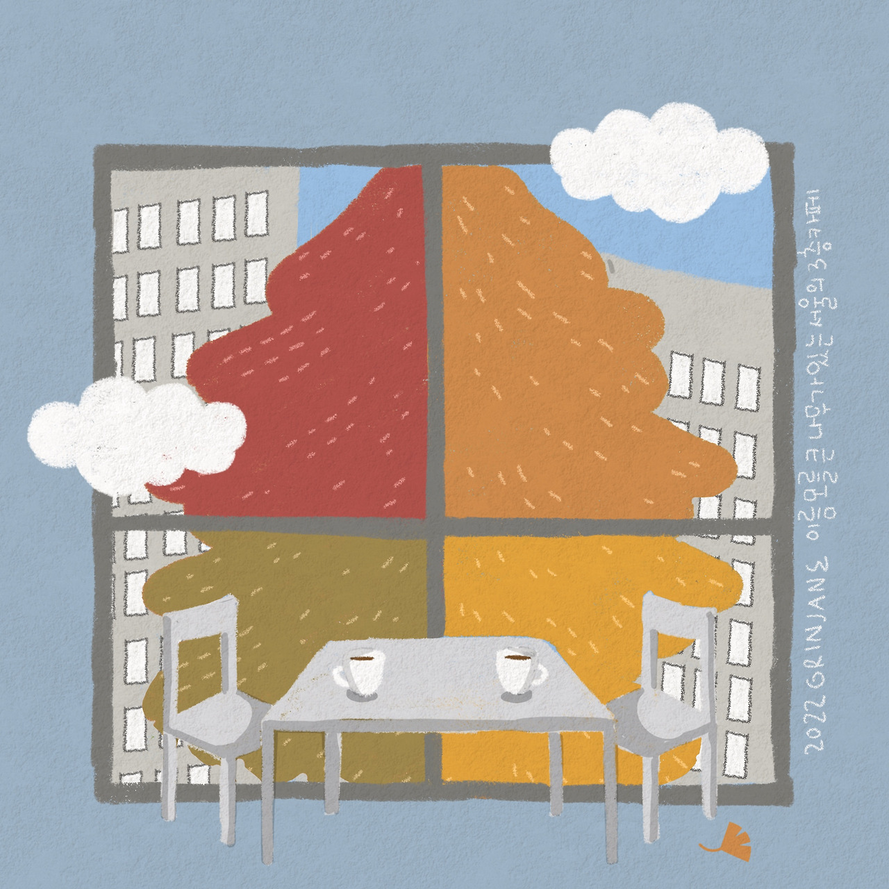 제목_없는_아트워크 201.jpg