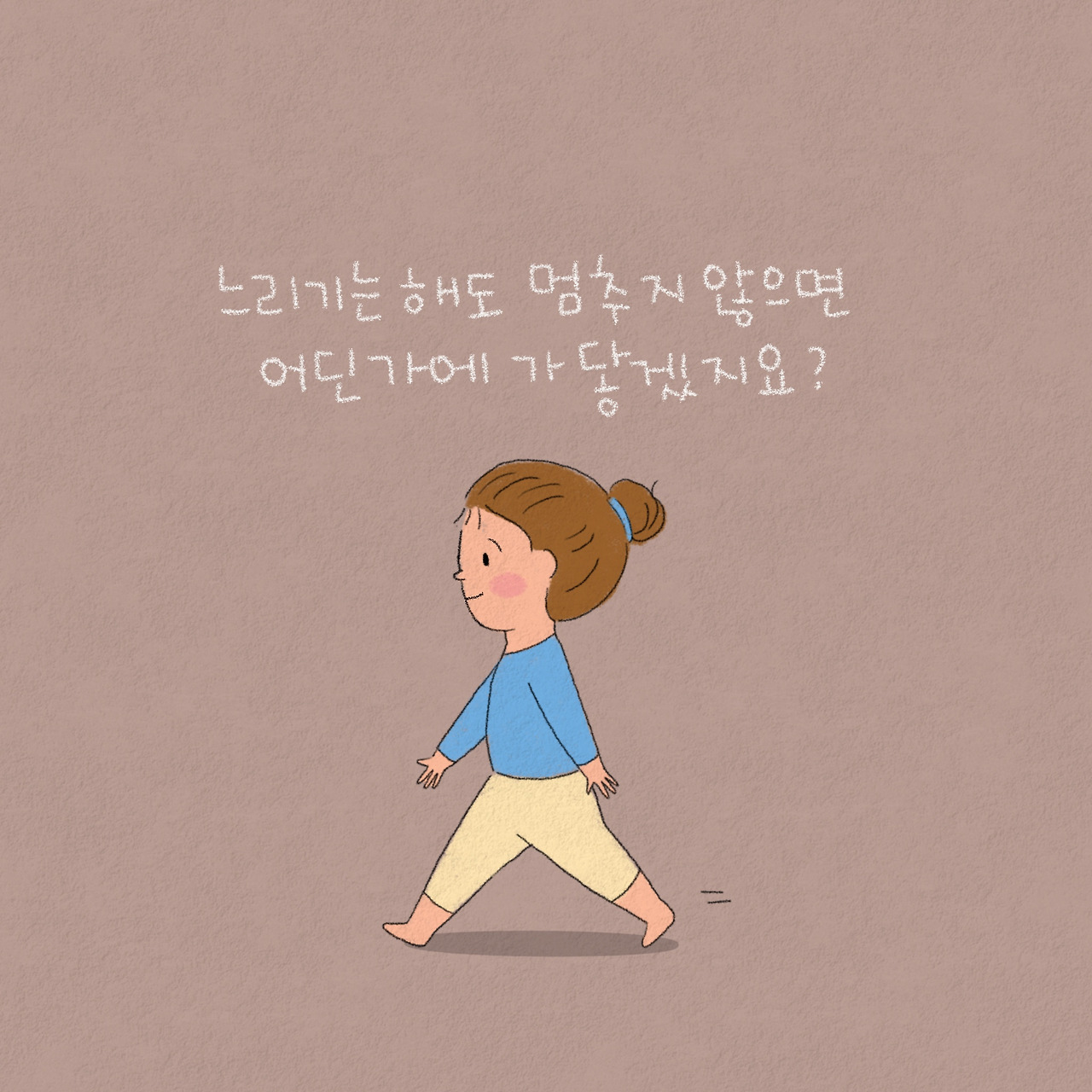 제목_없는_아트워크 209.jpg