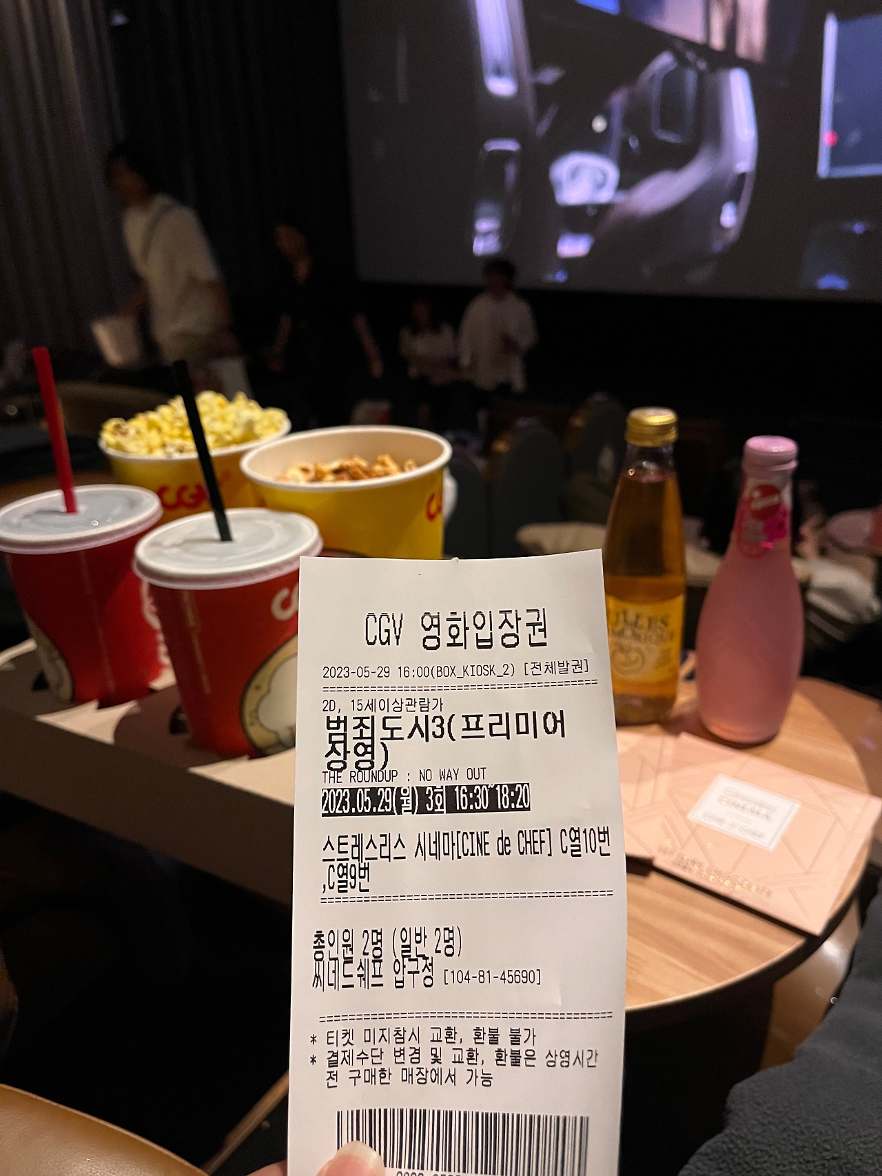 KakaoTalk_20231022_232521701_02 (1).jpg