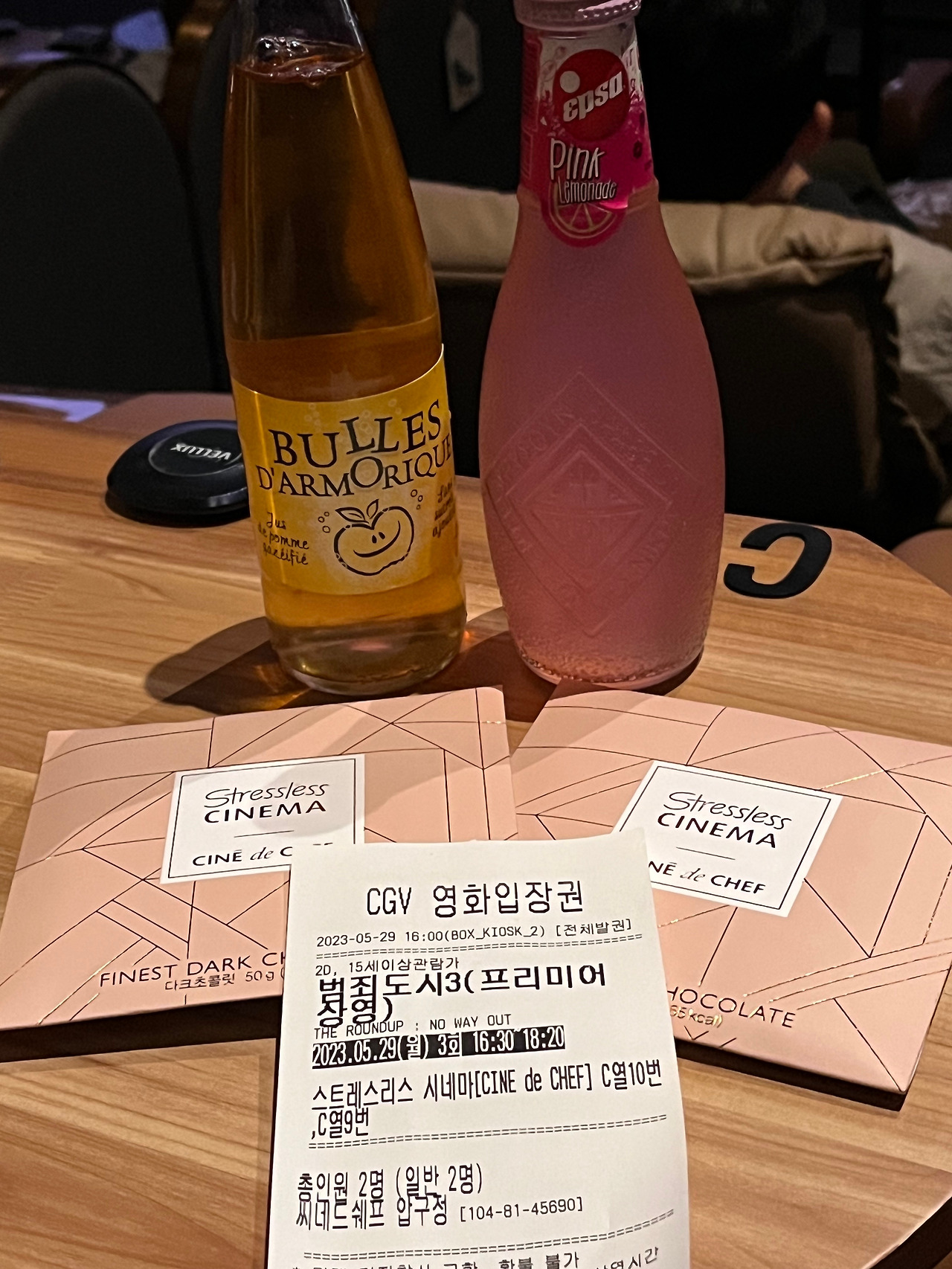 KakaoTalk_20231022_232521701_01 (1).jpg