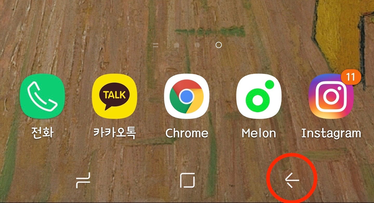 Screenshot_20181021-153708_Samsung Experience Home (1).jpg