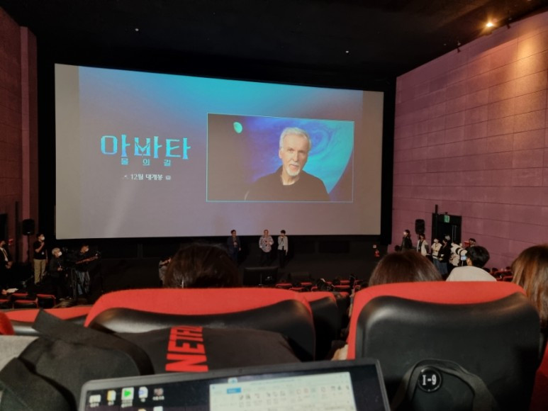 아바타 물의 길 제임스 카메론.jpg